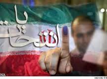 عدل هاشمی پور رسما برای مجلس شورای اسلامی ثبت نام کرد